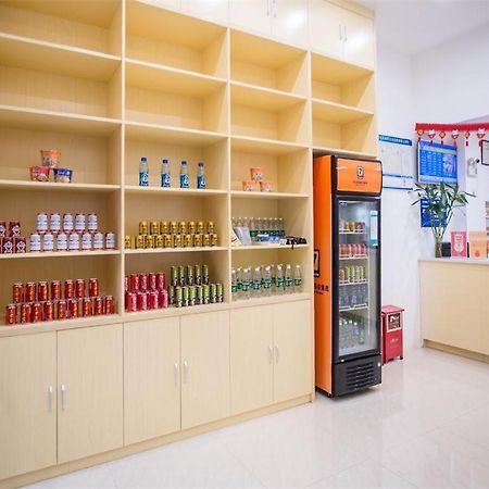 Отель 7 Days Premium Jiangmen Diwang Plaza Branch Экстерьер фото