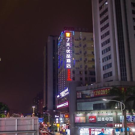 Отель 7 Days Premium Jiangmen Diwang Plaza Branch Экстерьер фото