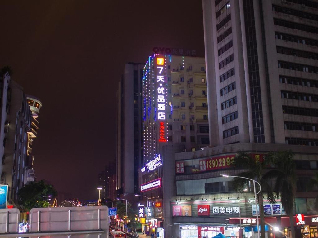 Отель 7 Days Premium Jiangmen Diwang Plaza Branch Экстерьер фото